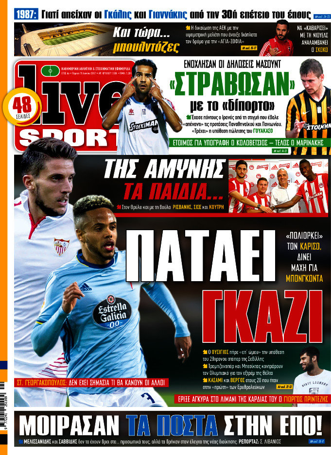 Live Sport