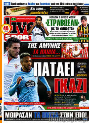 /Live Sport