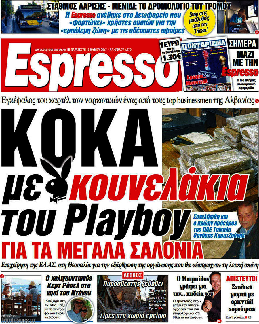 Espresso
