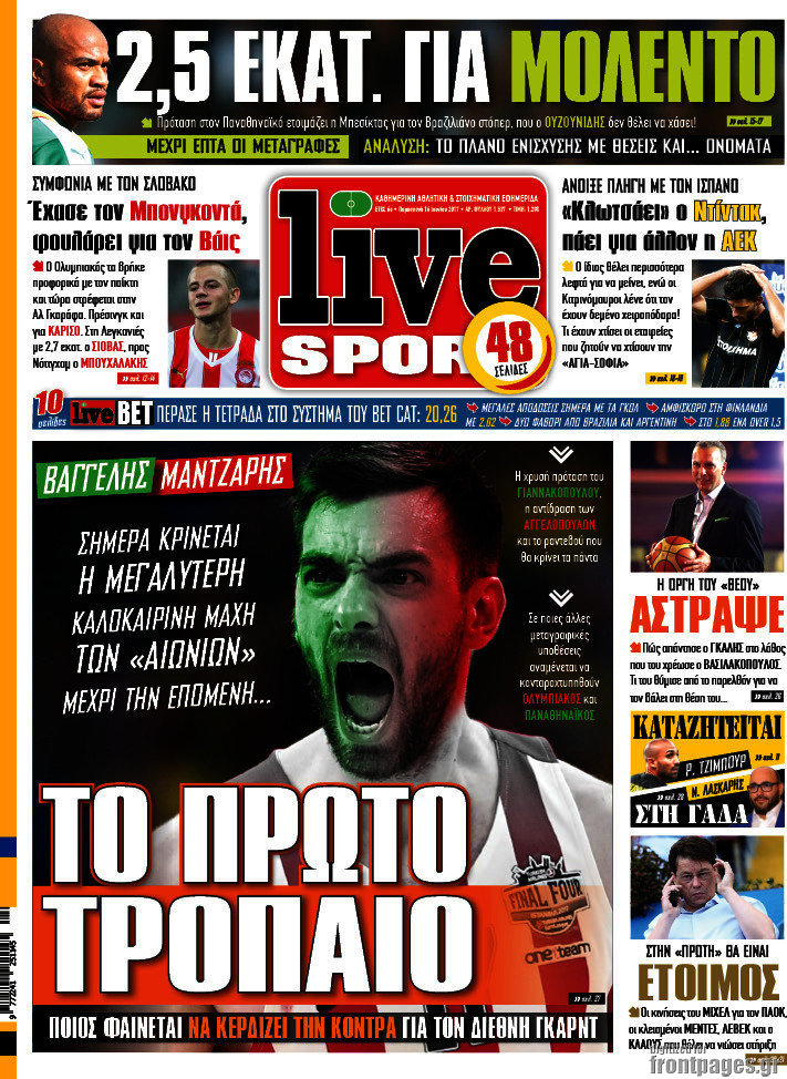 Live Sport