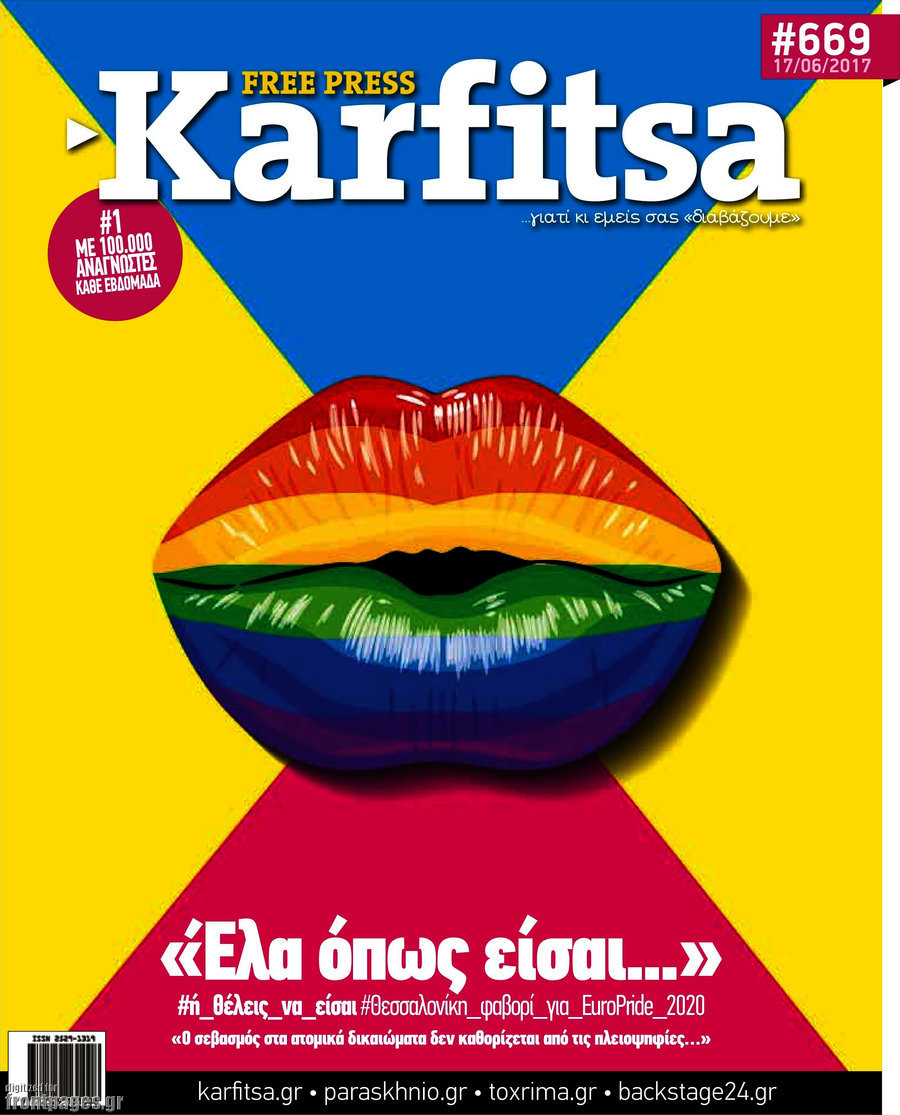 Karfitsa