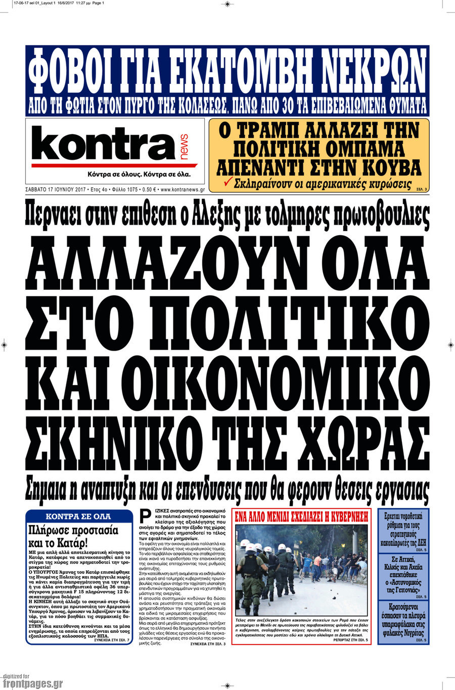 Kontra News