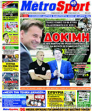 /MetroSport