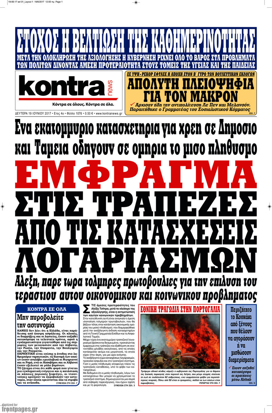 Kontra News