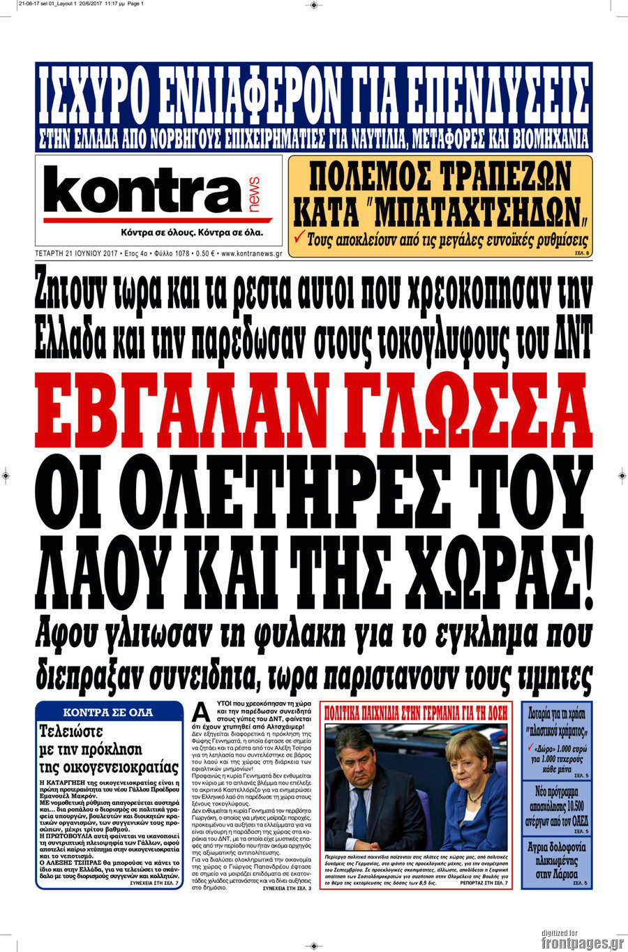 Kontra News