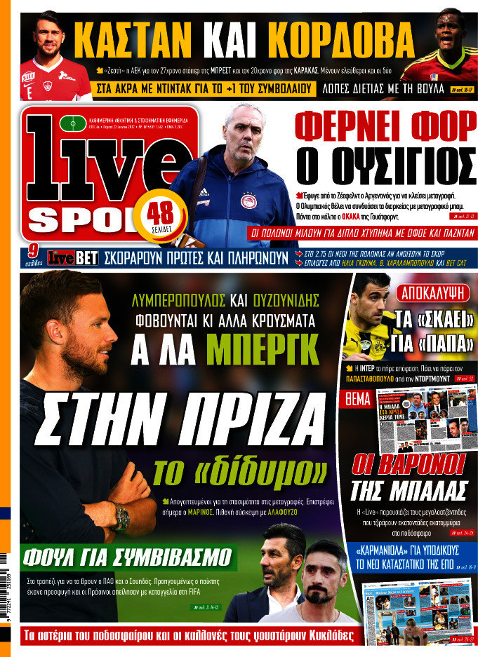 Live Sport