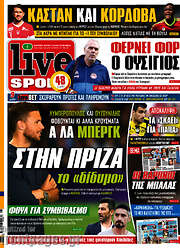 /Live Sport