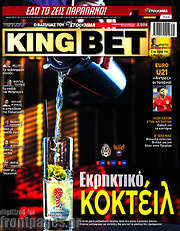 /King Bet
