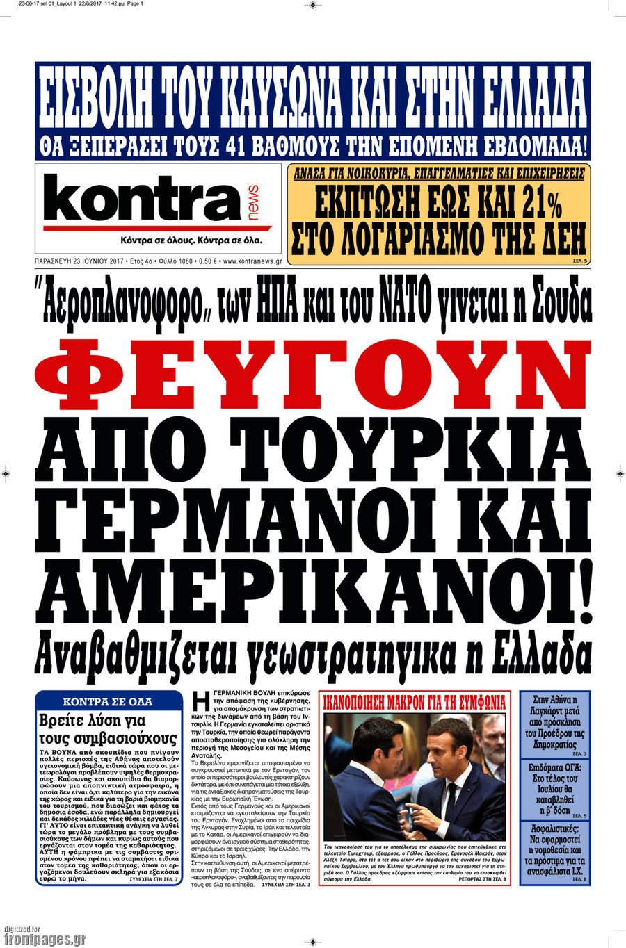 Kontra News