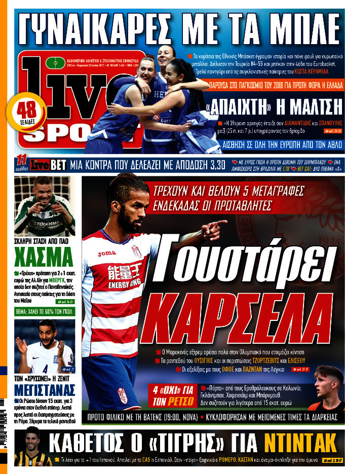 Live Sport