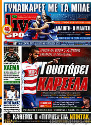 /Live Sport