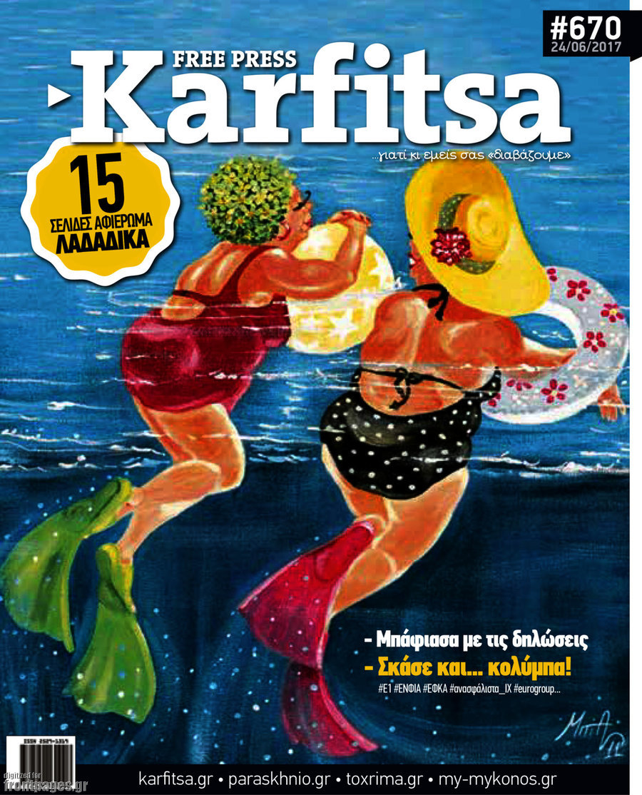 Karfitsa