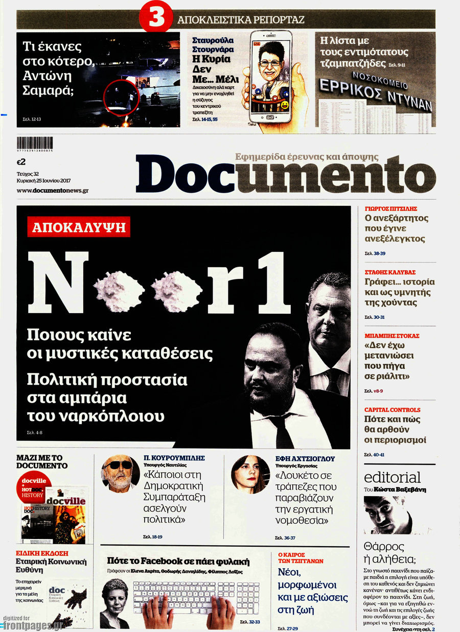 Documento