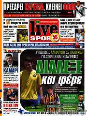 /Live Sport
