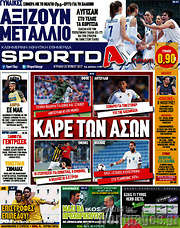 /Sport Day