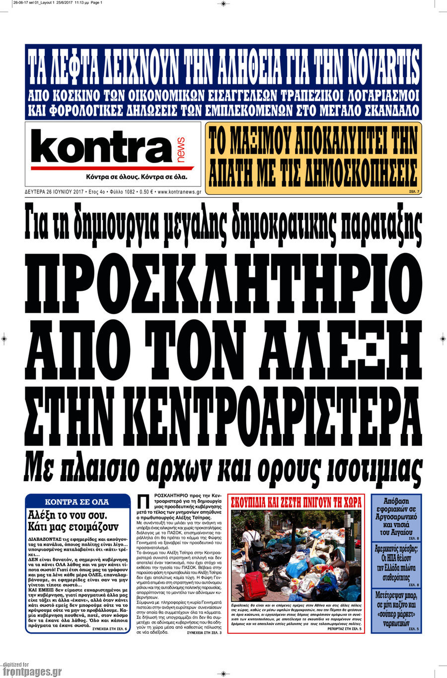 Kontra News