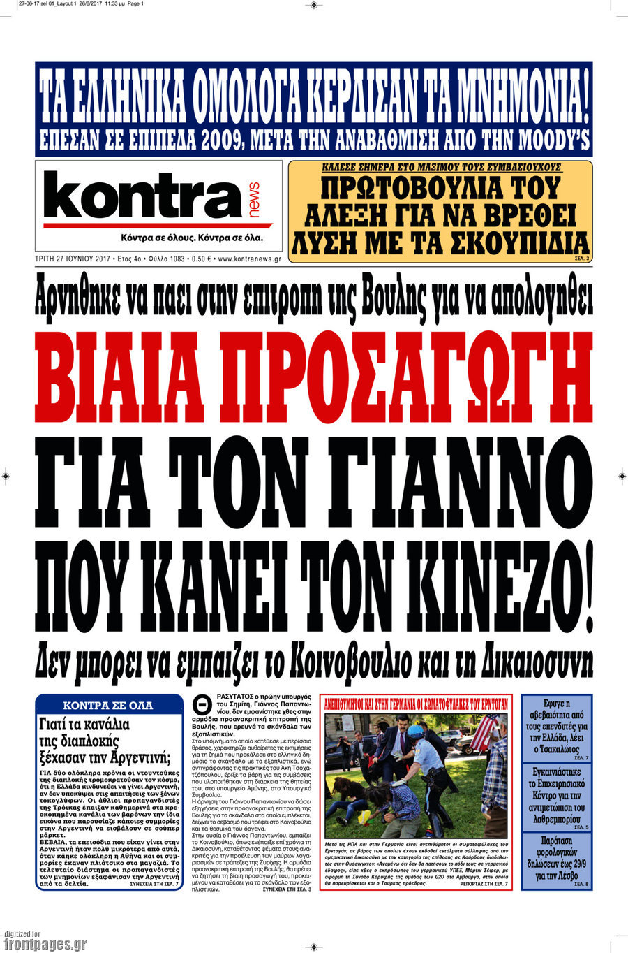 Kontra News