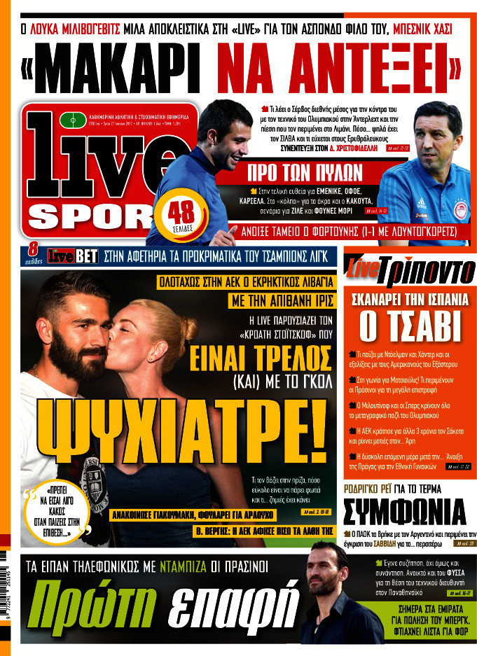 Live Sport