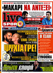 /Live Sport