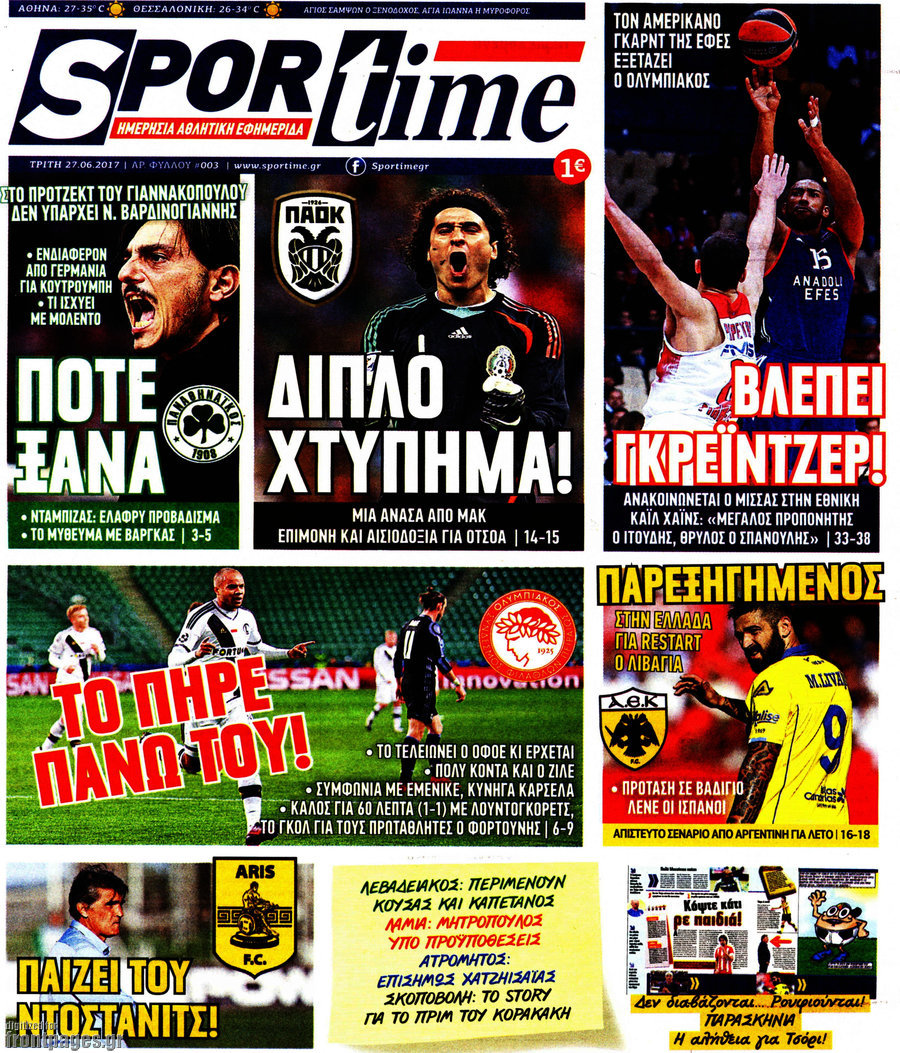 SporTime
