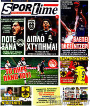 /SporTime