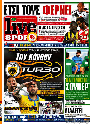 Πρωτοσέλιδο εφημερίδας Live Sport - protoselida