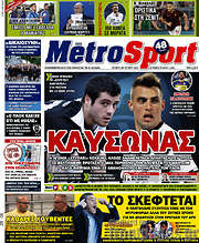 /MetroSport