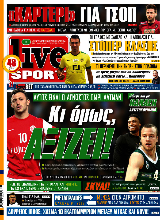 Live Sport