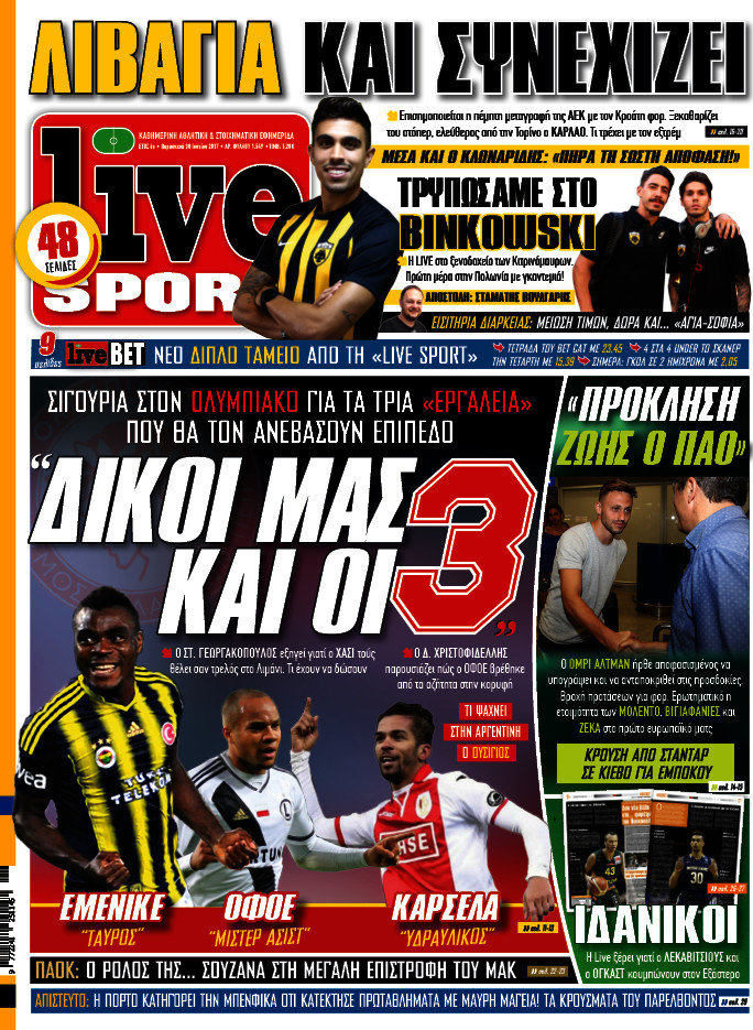 Live Sport