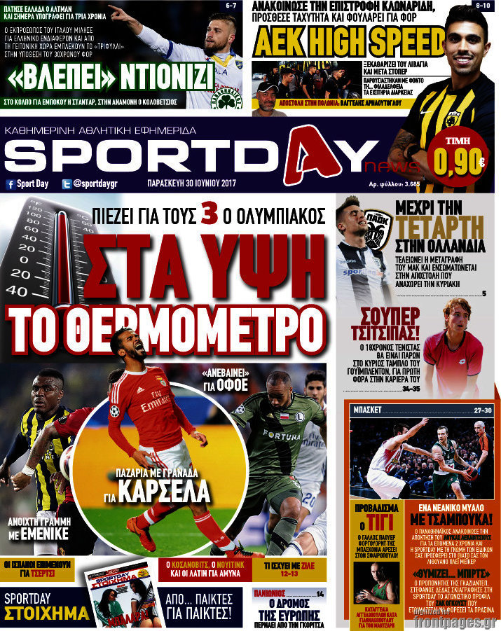 Sport Day