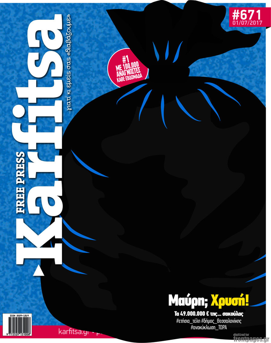 Karfitsa