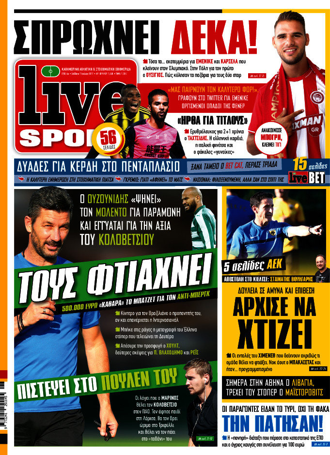 Live Sport