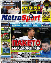 /MetroSport