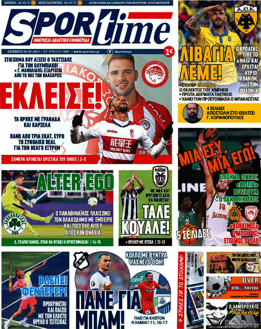 SporTime