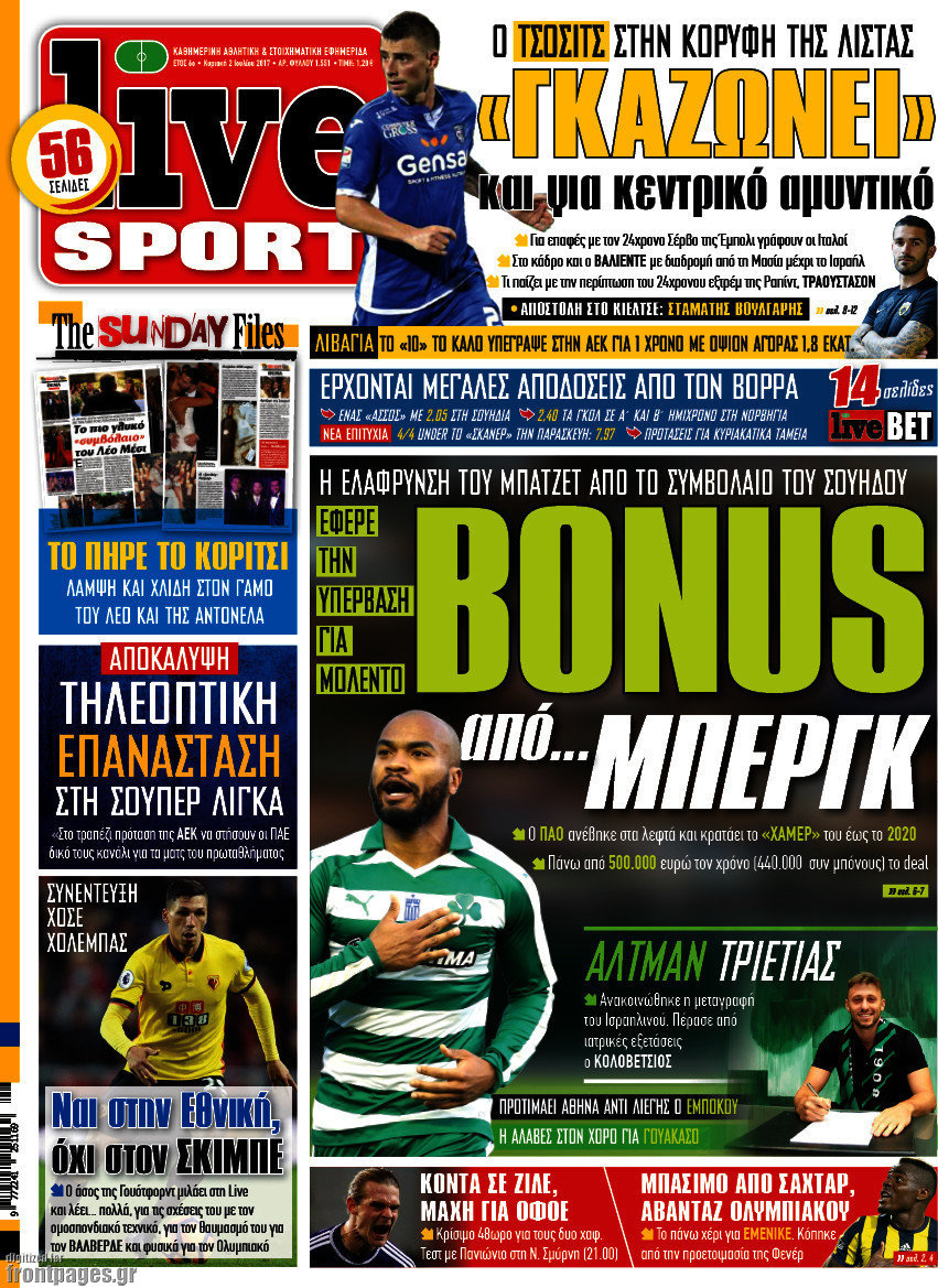 Live Sport