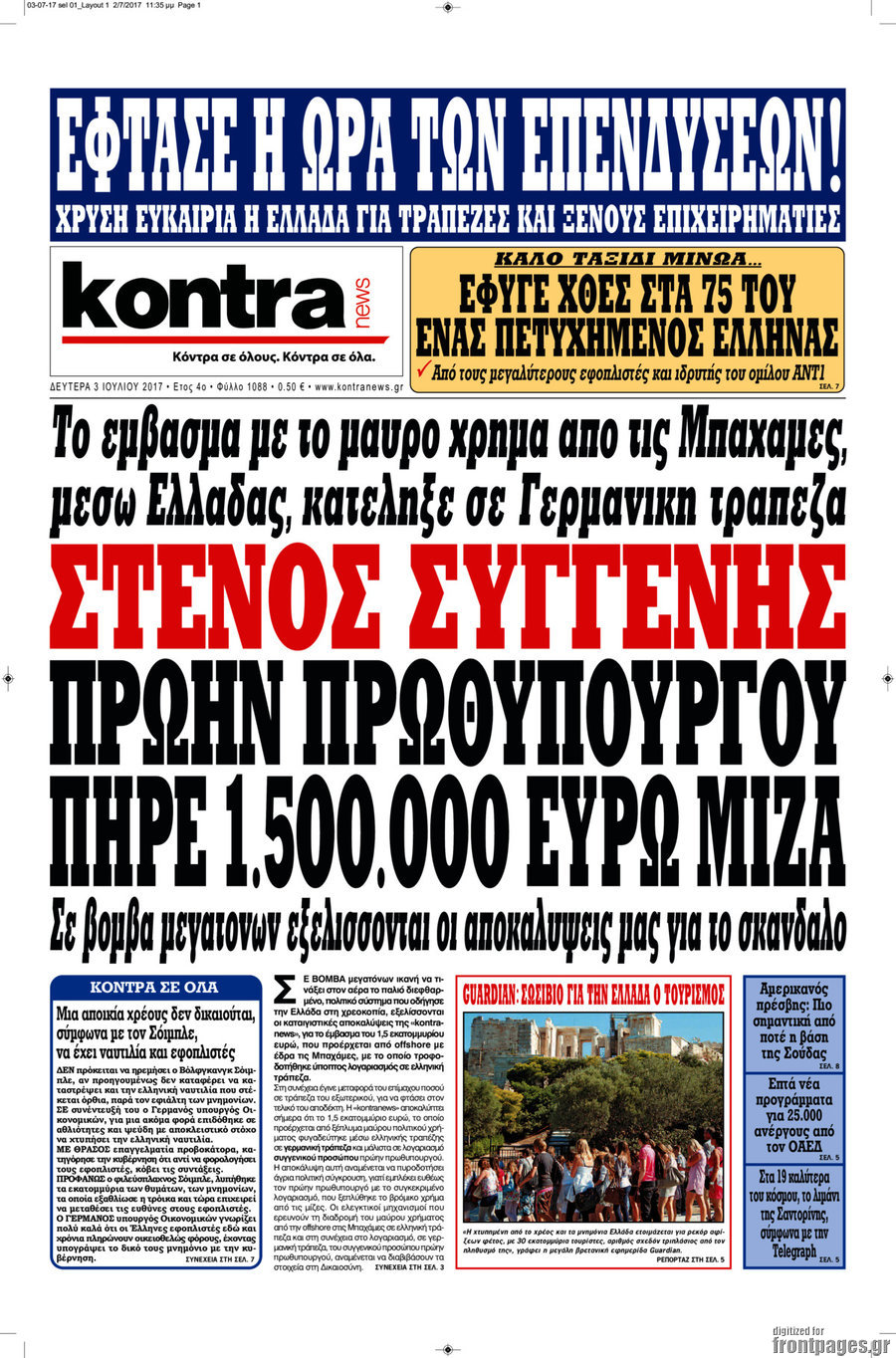 Kontra News