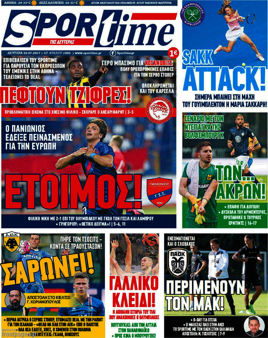 SporTime