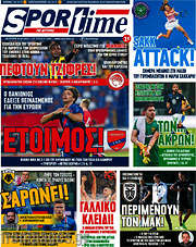 /SporTime