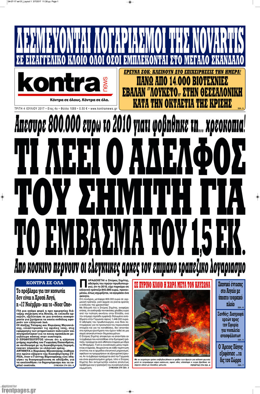 Kontra News