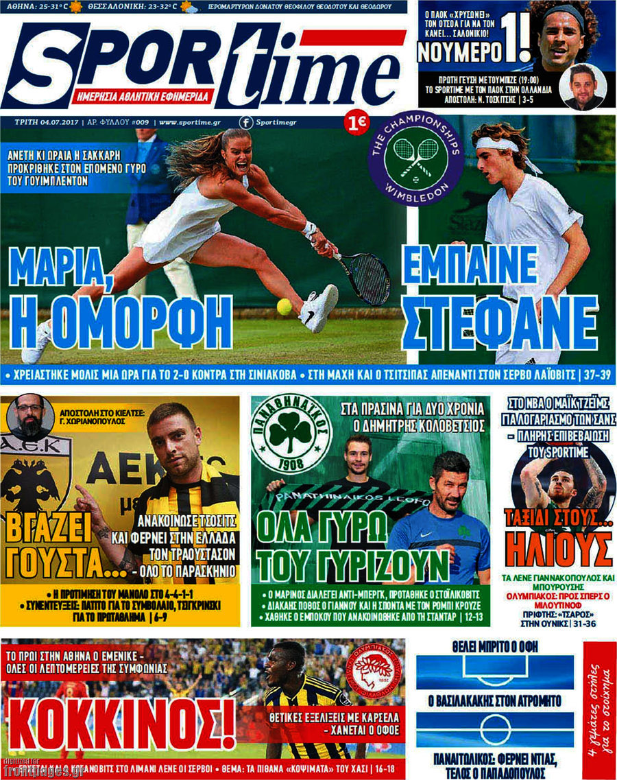 SporTime
