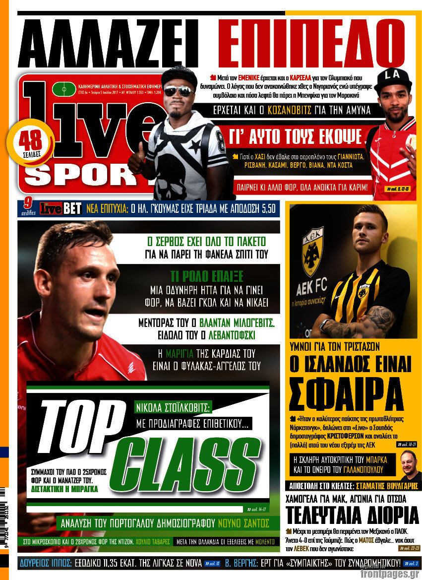 Live Sport