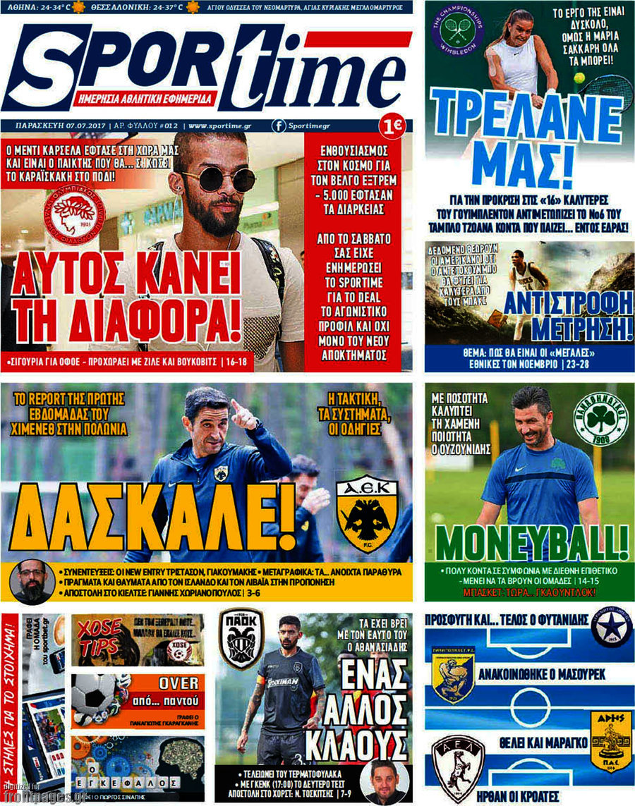 SporTime