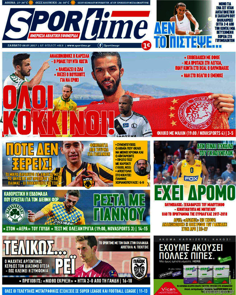 SporTime