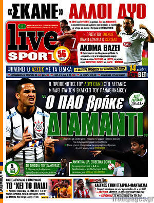Πρωτοσέλιδο εφημερίδας Live Sport - protoselida