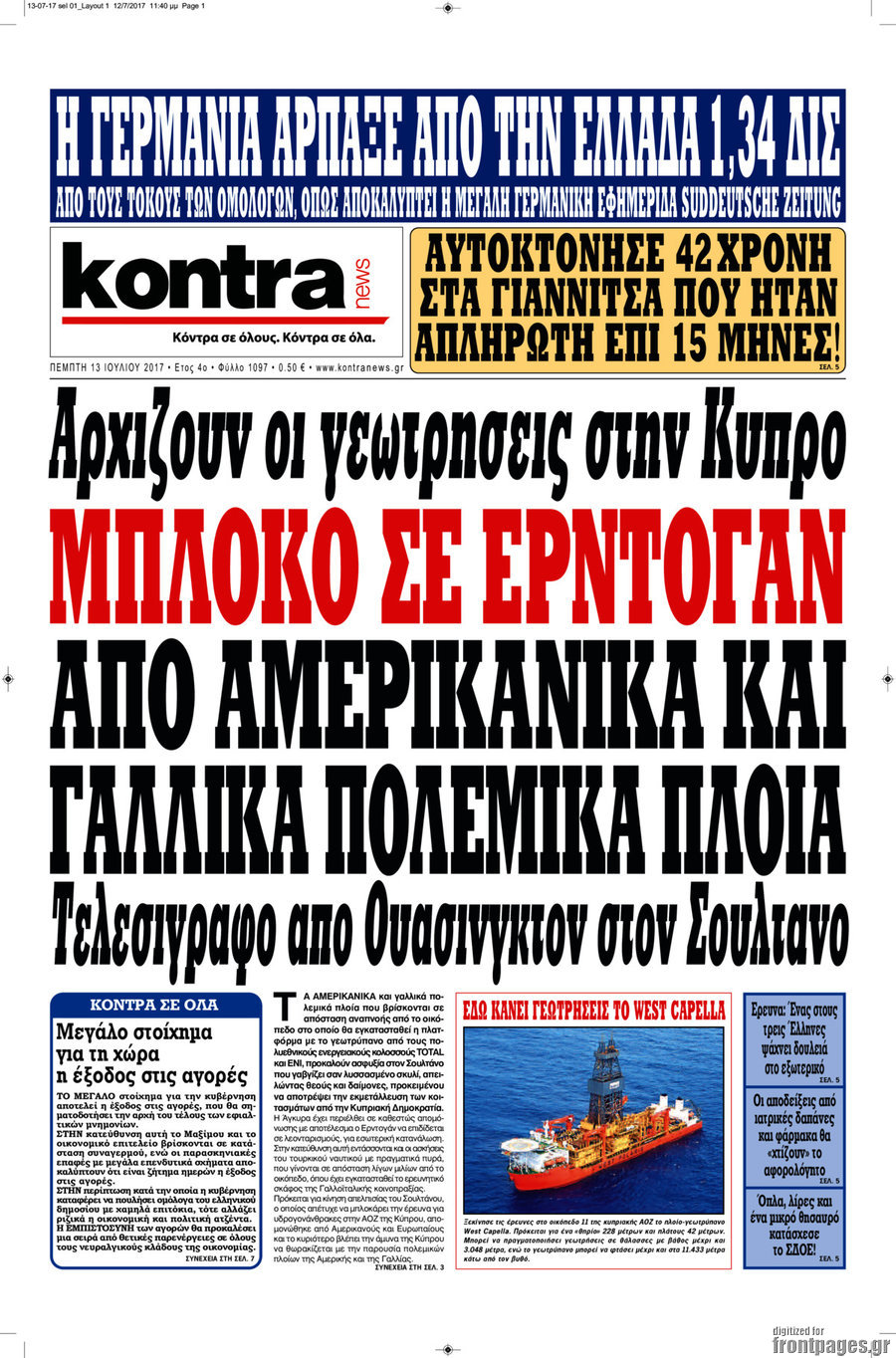 Kontra News