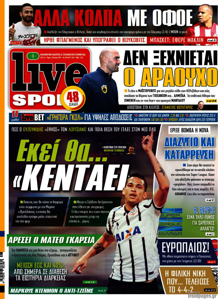 Live Sport