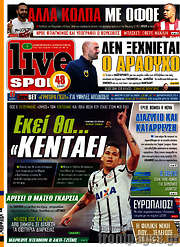 /Live Sport