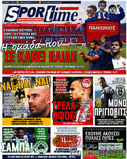/SporTime