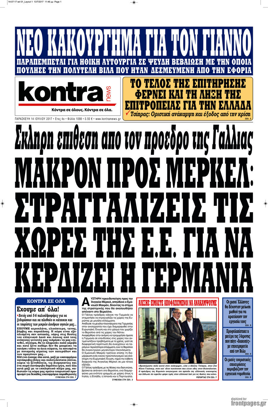 Kontra News
