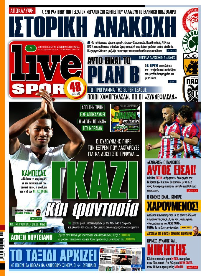 Live Sport